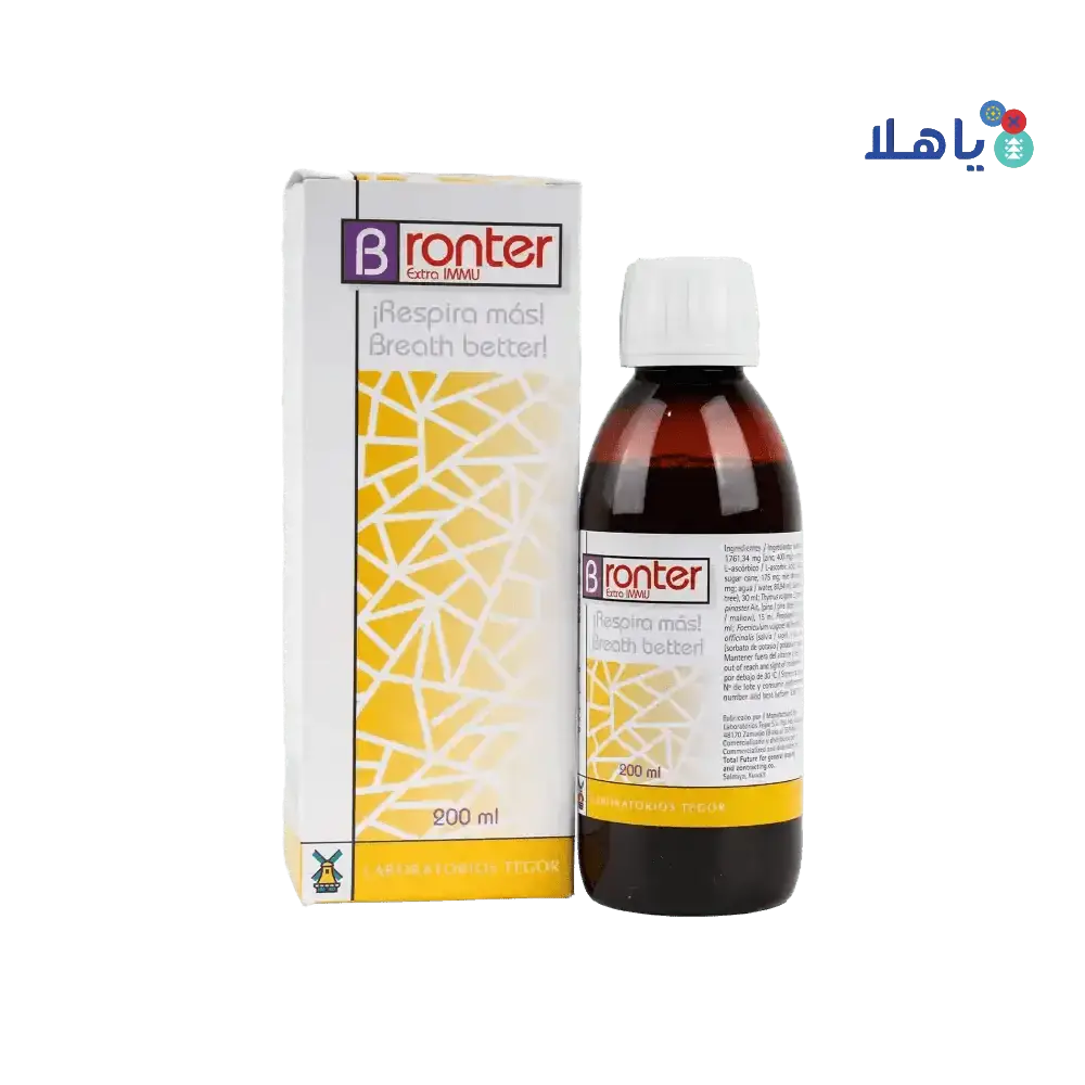 Tegor Laboratories - Bronter Cough Syrup 200Ml - Pharmazone - 