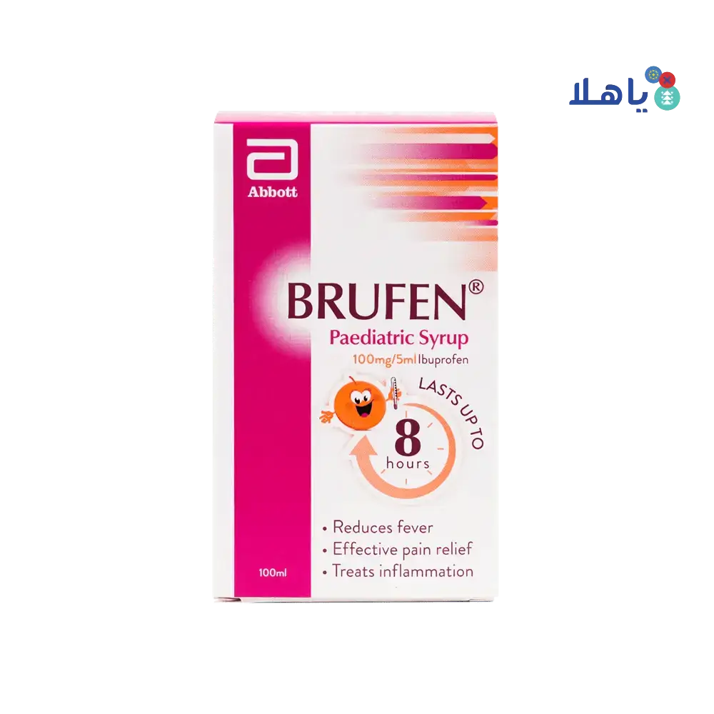 ABBOTT PHARMA - Brufen Syrup 100 Ml - Pharmazone - 