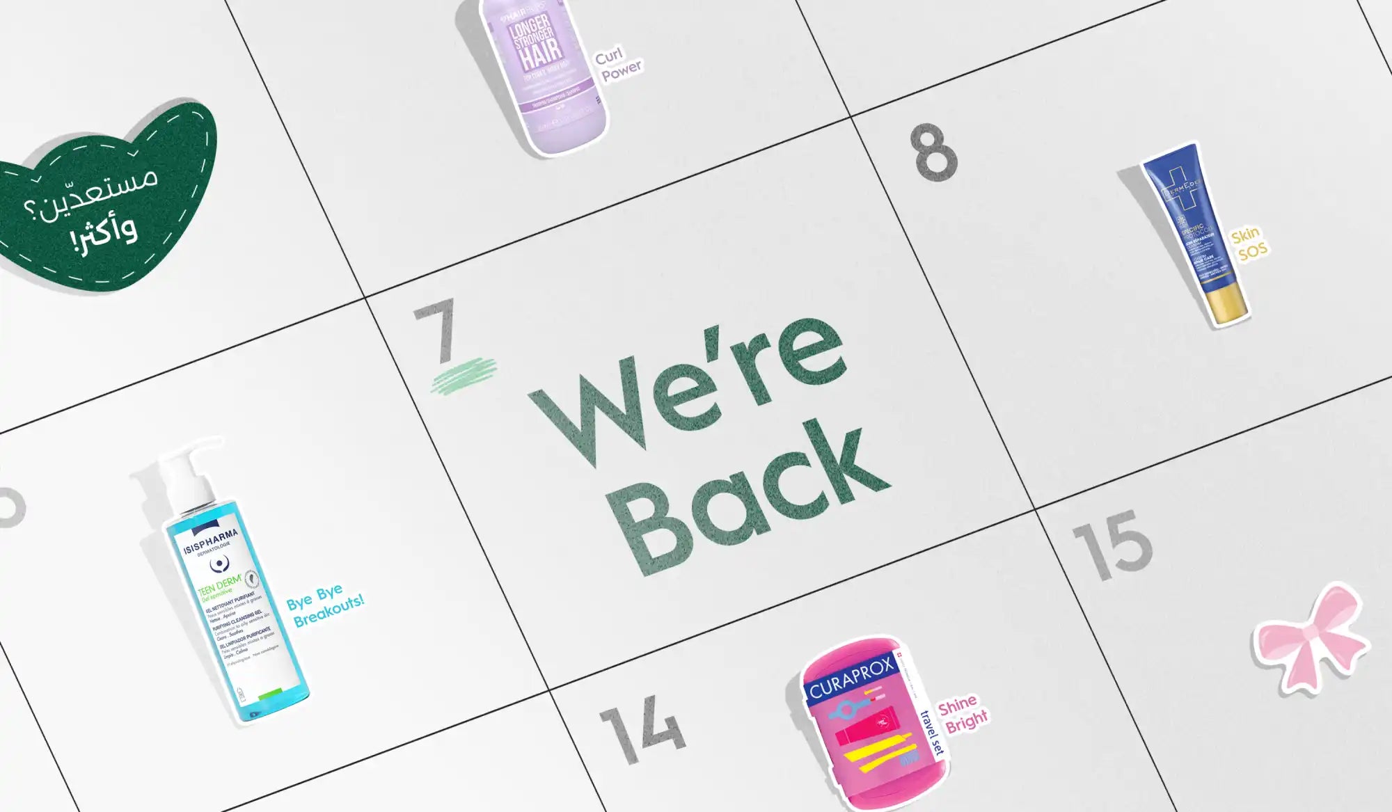 Calendar with beauty product stickers.