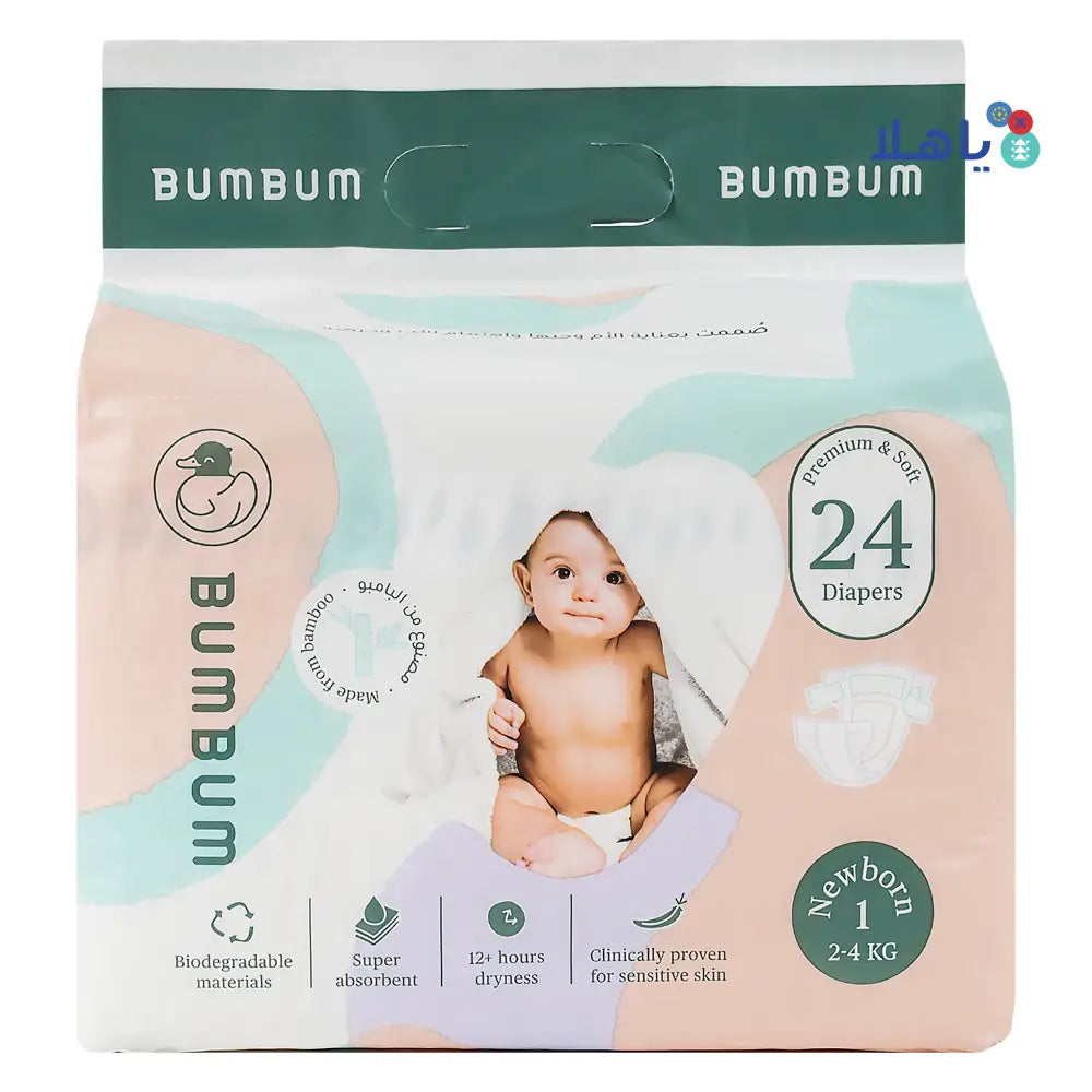 Bumbum Baby Diaper Newborn (2-4kg) 24PCS