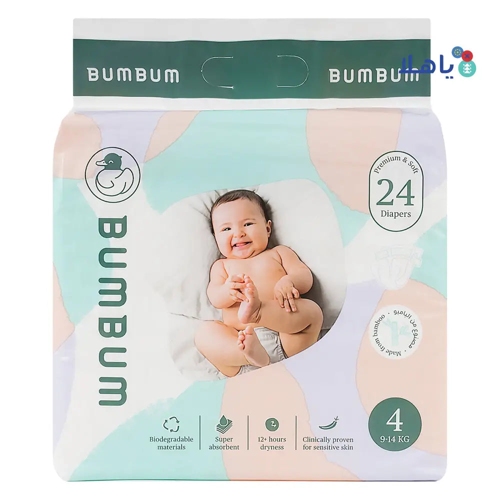 Bumbum Baby Diaper NO.4 (9-14kg) 24PCS