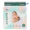 Bumbum - Bumbum Baby Diaper NO.4 (9 - 14kg) 24PCS - Pharmazone - 