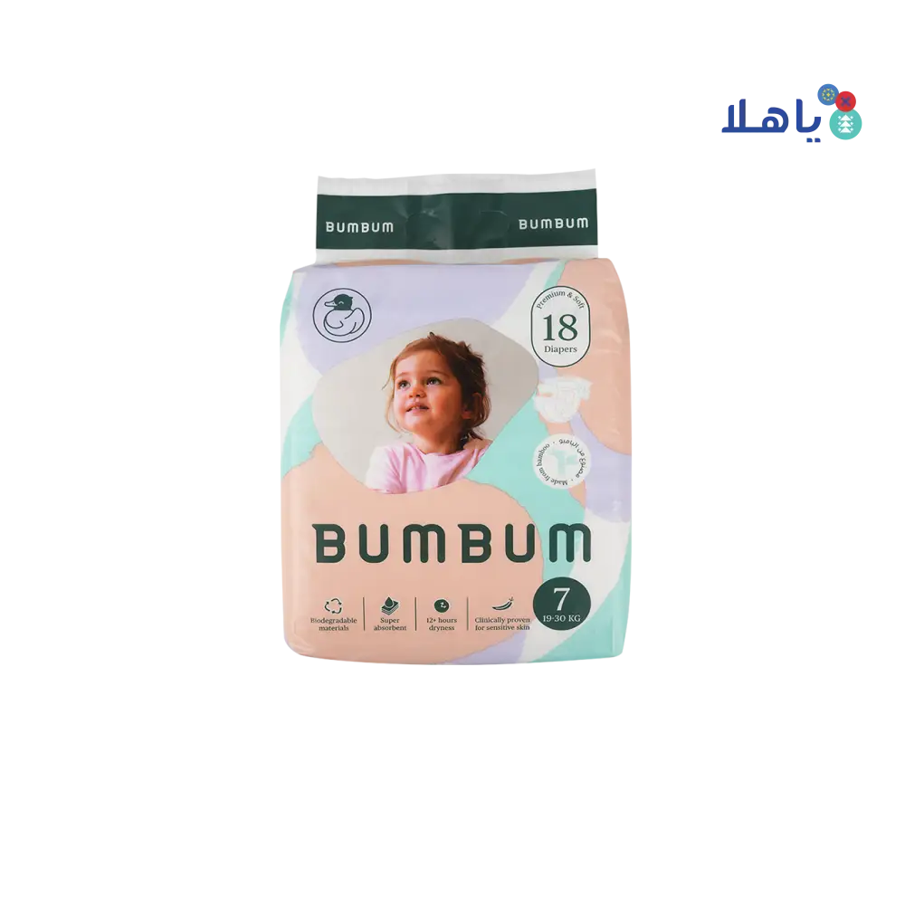 Bumbum Baby Diaper NO.7 (19-30kg) 18PCS