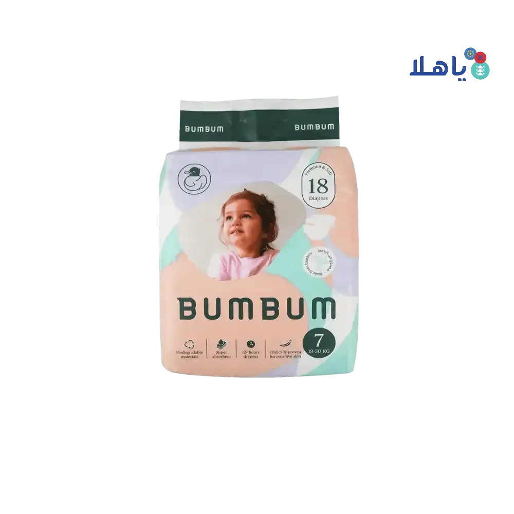 Bumbum - Bumbum Baby Diaper NO.7 (19 - 30kg) 18PCS - Pharmazone - 