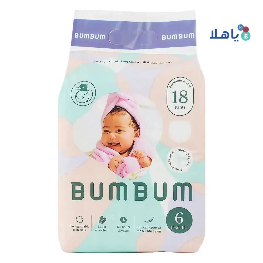 Bumbum - Bumbum Baby Diaper Pants NO.6 (15 - 25kg) 18PCS - Pharmazone - 