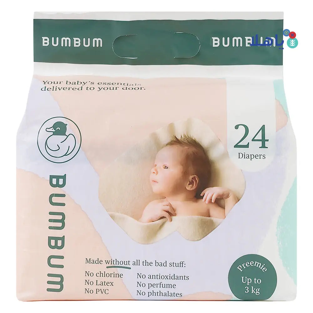 Bumbum Baby Diaper Preemie (0-3kg) 24PCS