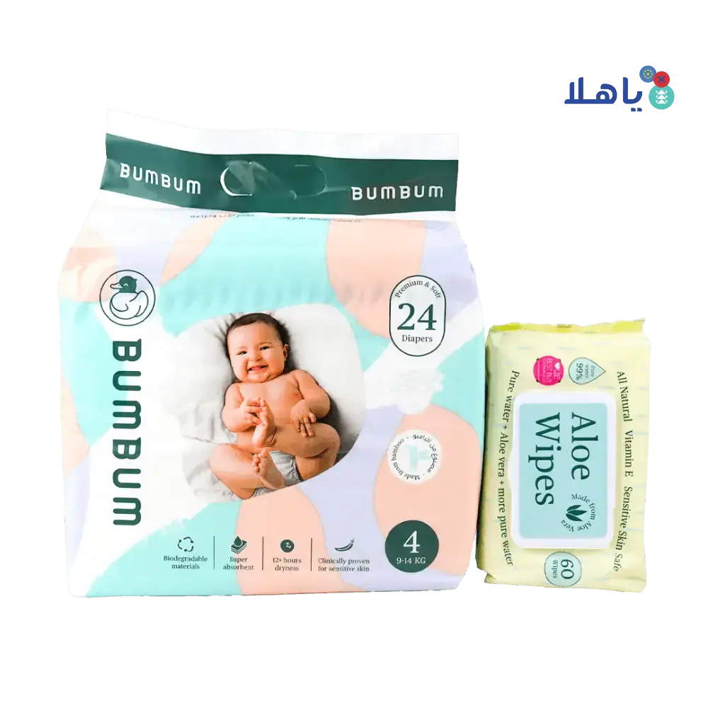 Pharmazone - Bumbum Diapers Size 4 + Baby Wipes Set - Pharmazone - 