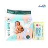 Bumbum Diapers Size 4 + Baby Wipes Set