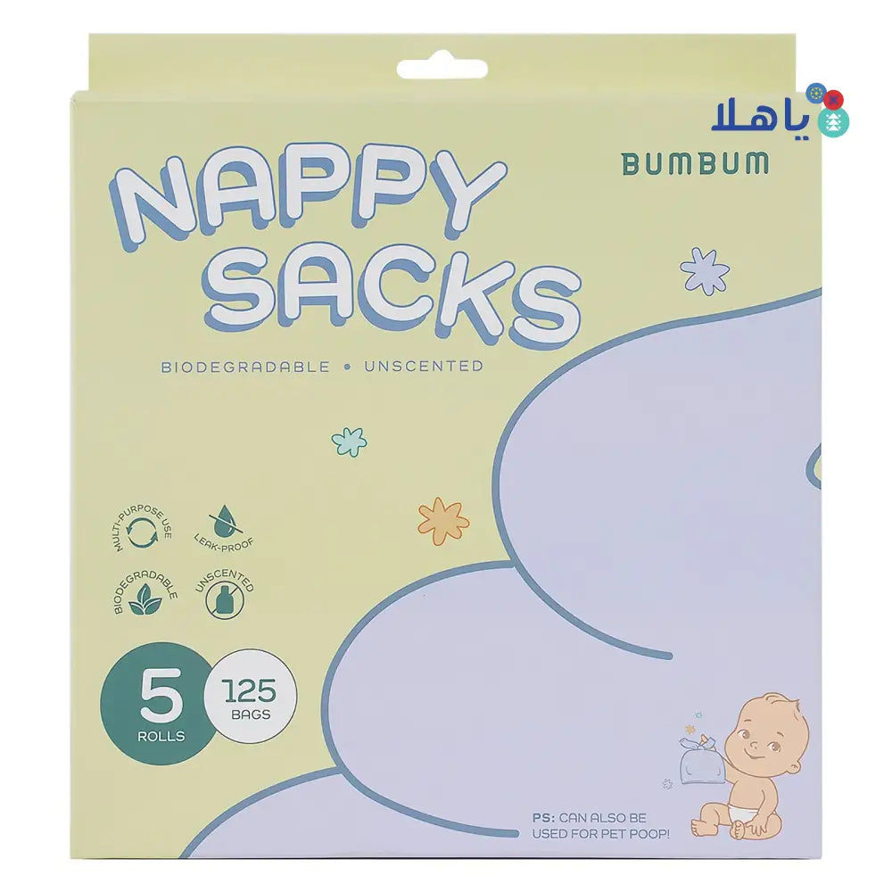 Bumbum Nappy Sacks 125bags