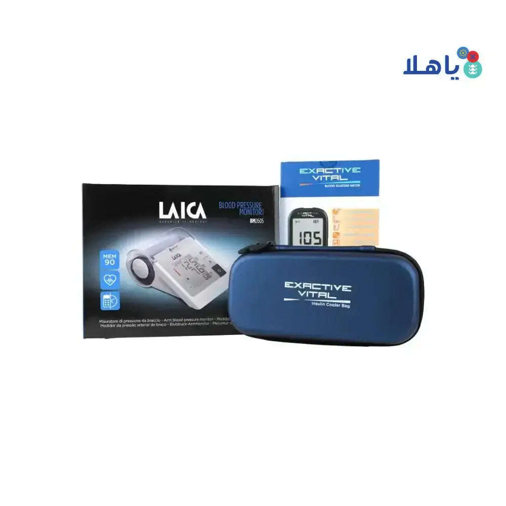 Pharmazone - Bundle Laica BP Monitor+Exactive Glucometer+Cool Bag - Pharmazone - 