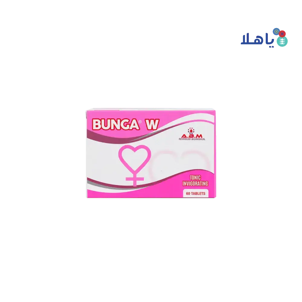 A.B.M - Bunga W Invigorating 60Tablets - Pharmazone - 