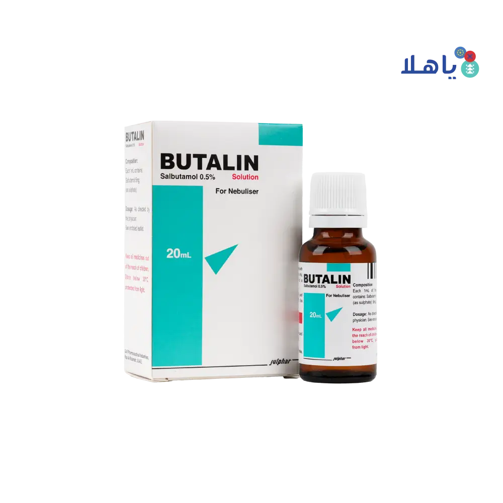 BUTALIN NEB. SOLN 0.5% 20 ML