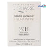 BYPHASSE - Byphasse 24H Hydra Infini Day & Night Cr 50Ml 2765 - Pharmazone - 