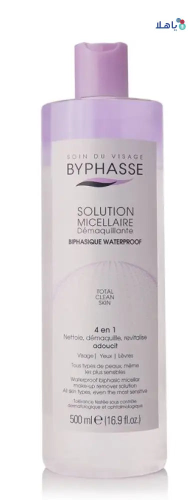 BYPHASSE 4IN1 WATERPROOF MICELLAR MAKE-UP SOLUTION 500ML4431