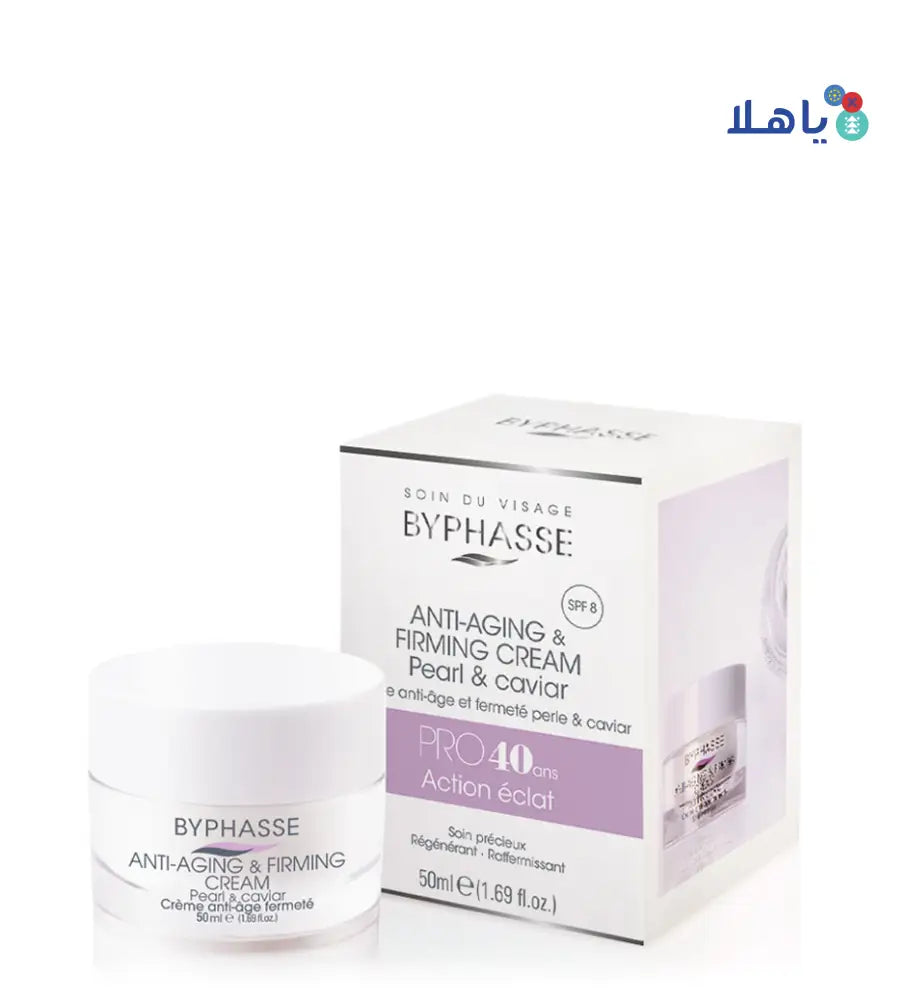 BYPHASSE ANTI-AGEING CR PEARL&CAVIAR PRO40 50M1881