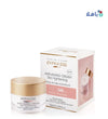 BYPHASSE ANTI-AGEING CR SKIN TIGHT PRO50 50ML1898