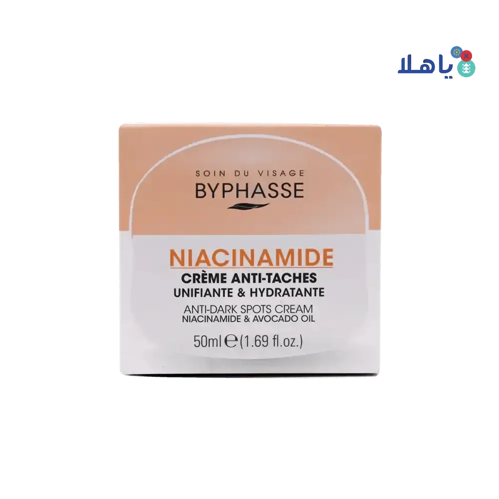 BYPHASSE - Byphasse Anti - Dark Spots Cream 50ml - 5353 - Pharmazone - 