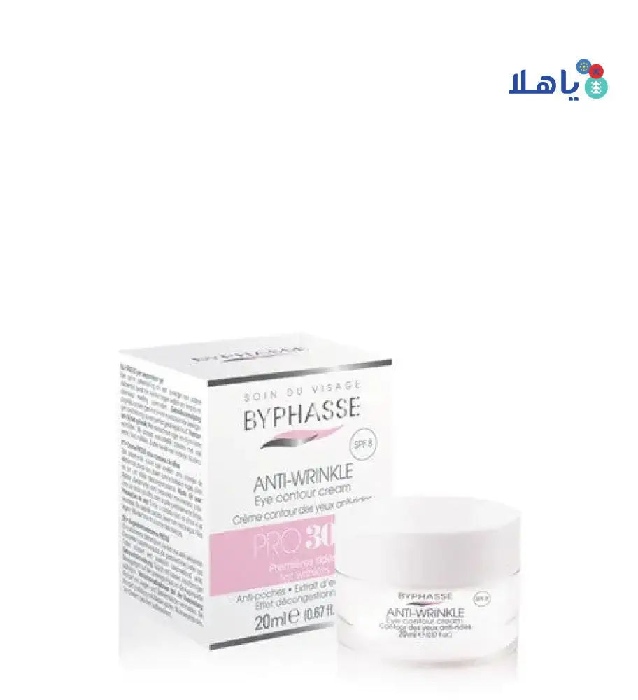 BYPHASSE - Byphasse Anti - Wrinkles Eye Cr Pro30 20Ml 1904 - Pharmazone - 