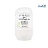 BYPHASSE BODY DEO 48H EXTRAIT DE BAMBOU 50ML 5148