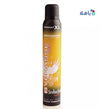 BYPHASSE BODY DEO SEBUCTEUR SPRAY 250ML 1690