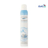 BYPHASSE - Byphasse Body Deo Sensation Coton Spray 250Ml1720 - Pharmazone - 