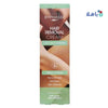 BYPHASSE - Byphasse Body Hair Removal Aloe Vera Cream 125ml 6145 - Pharmazone - 