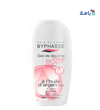 BYPHASSE - Byphasse Body Shower Gel Argan 500Ml 3595 - Pharmazone - 