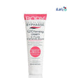 BYPHASSE - Byphasse Body Slim Q10 Firming Cream 250Ml 2680 - Pharmazone - 