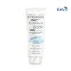 BYPHASSE - Byphasse Body Toning Body Scrub 350Ml 3069 - Pharmazone - 