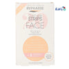 BYPHASSE - Byphasse Cold Wax Face & Delicate Areas 20St 3458 - Pharmazone - 