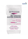 BYPHASSE - Byphasse Cotton Pad Ovales 50Pic 2857 - Pharmazone - 