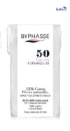 BYPHASSE - Byphasse Cotton Pads Carres 50Pcs 4035 - Pharmazone - 