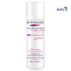 BYPHASSE - Byphasse Face Gentle Toning Lotion 500Ml 2901 - Pharmazone - 