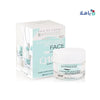 BYPHASSE - Byphasse Face Q10 Lift Instant Cream 50Ml 2741 - Pharmazone - 