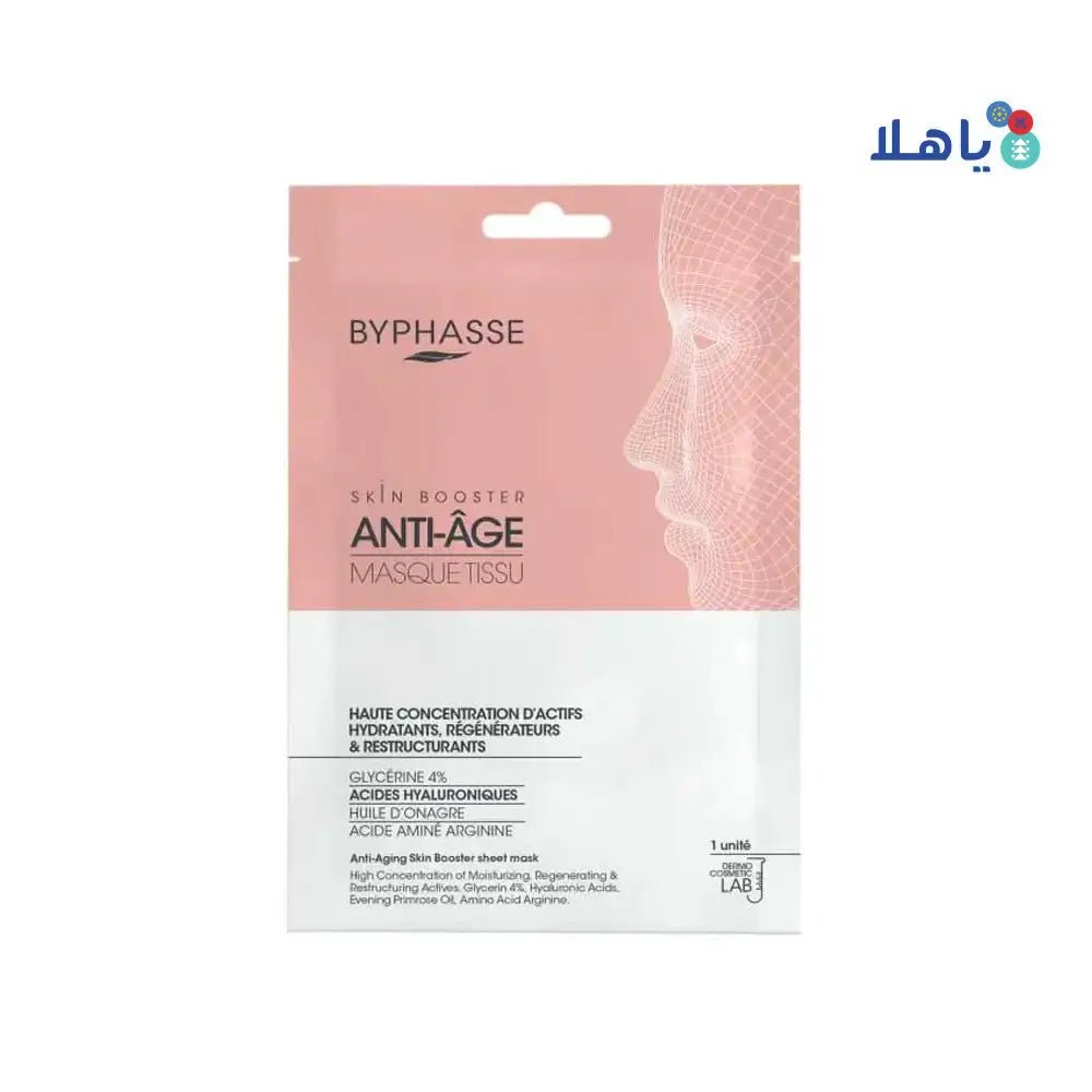 BYPHASSE - BYPHASSE SKIN BOOSTER ANTI - AGE MASK TISSU 1PCS 18ML 4677 - Pharmazone - 