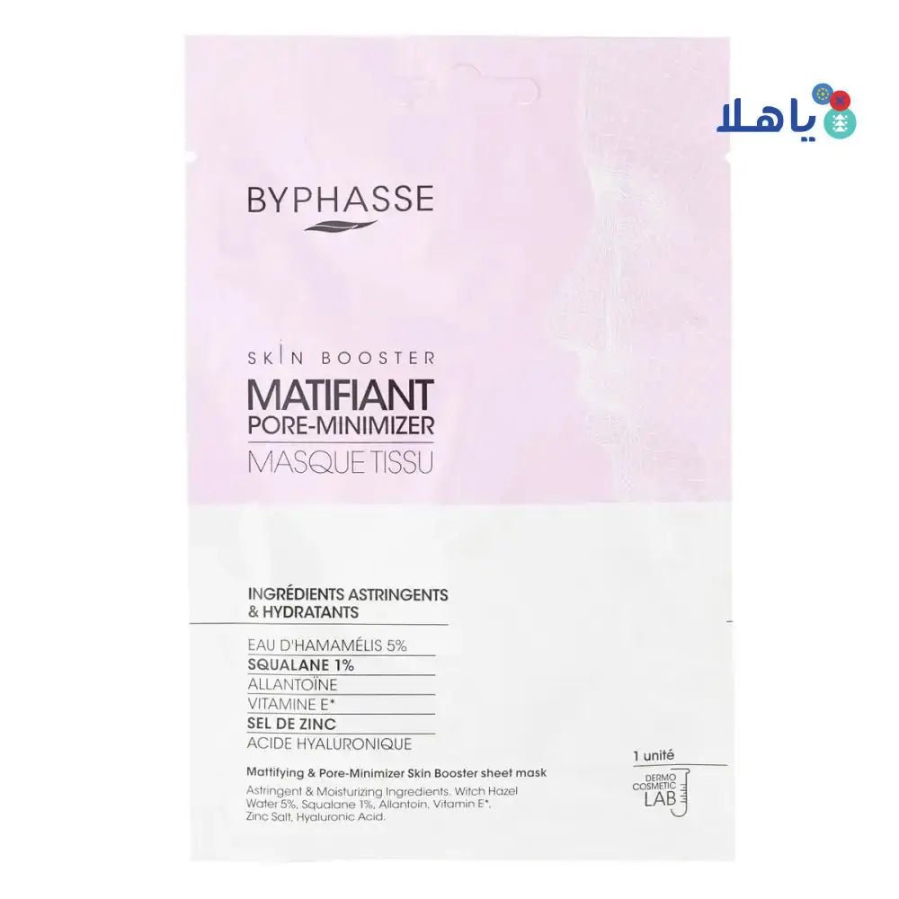 BYPHASSE - BYPHASSE SKIN BOOSTER MATIFIANT MASK TISSU 1PCS 18ML 4714 - Pharmazone - 