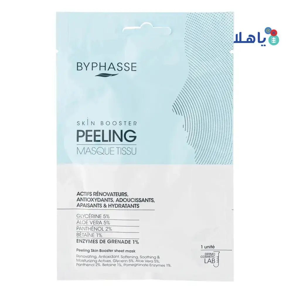 BYPHASSE - BYPHASSE SKIN BOOSTER PEELING MASK TISSU 1PCS 18ML 4721 - Pharmazone - 