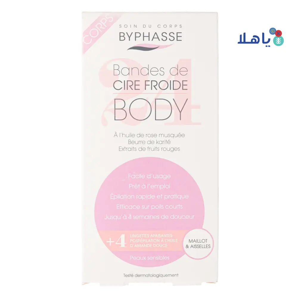 BYPHASSE COLD WAX BIKINI & UNDERARM 24STRIP 3465