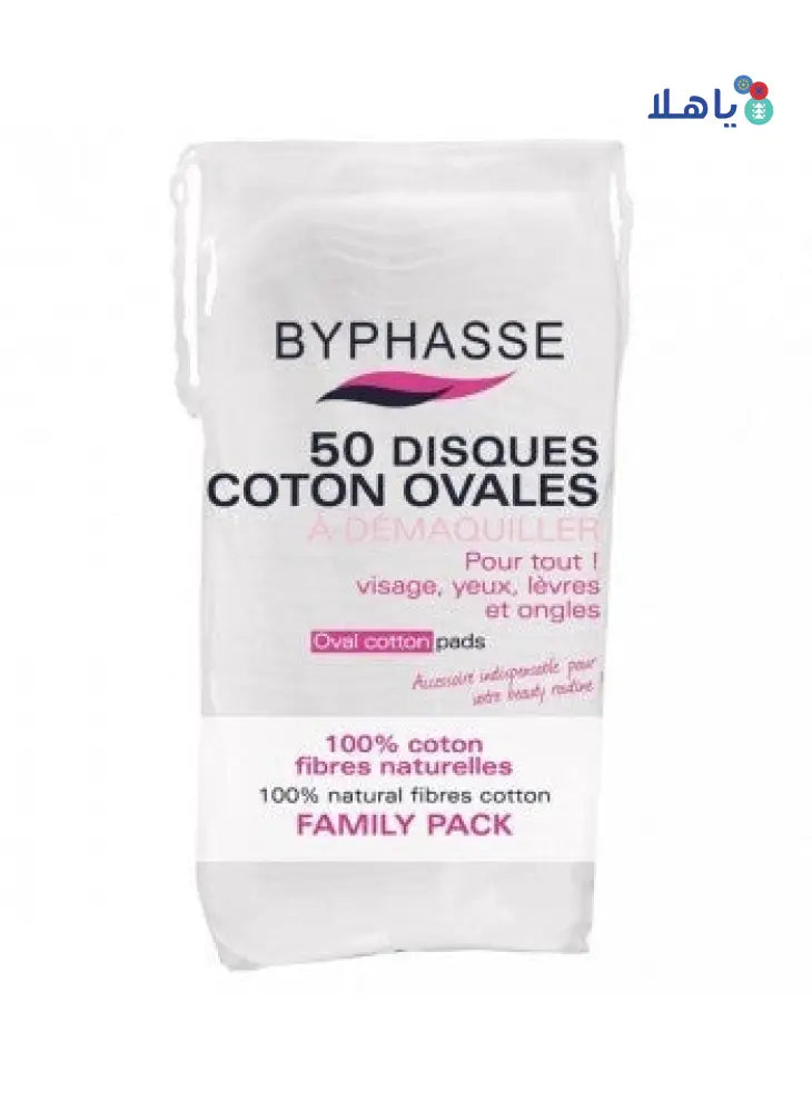 BYPHASSE COTTON PAD OVALES 50PIC 2857