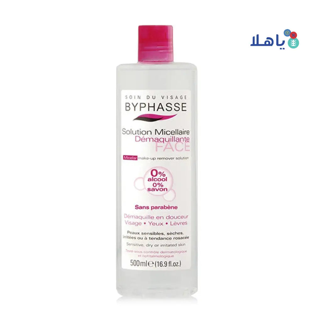 BYPHASSE FACE MICELLAR  MAK-UP REMOVER 500ML 2079