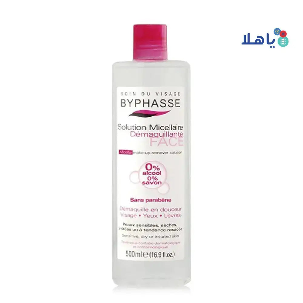 BYPHASSE - Byphasse Face Micellar Mak - Up Remover 500Ml 2079 - Pharmazone - 