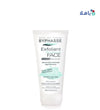 BYPHASSE FACE PURIFYING FACE SCRUB 150ML 2628