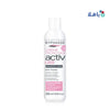 BYPHASSE - Byphasse Hair Activ Liss Protective Cr 250Ml 1362 - Pharmazone - 