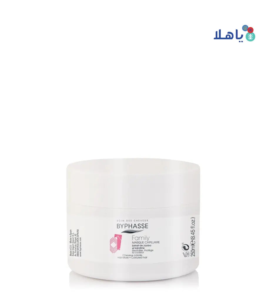 BYPHASSE HAIR FAMILY HAIR MASK 250ML 2550