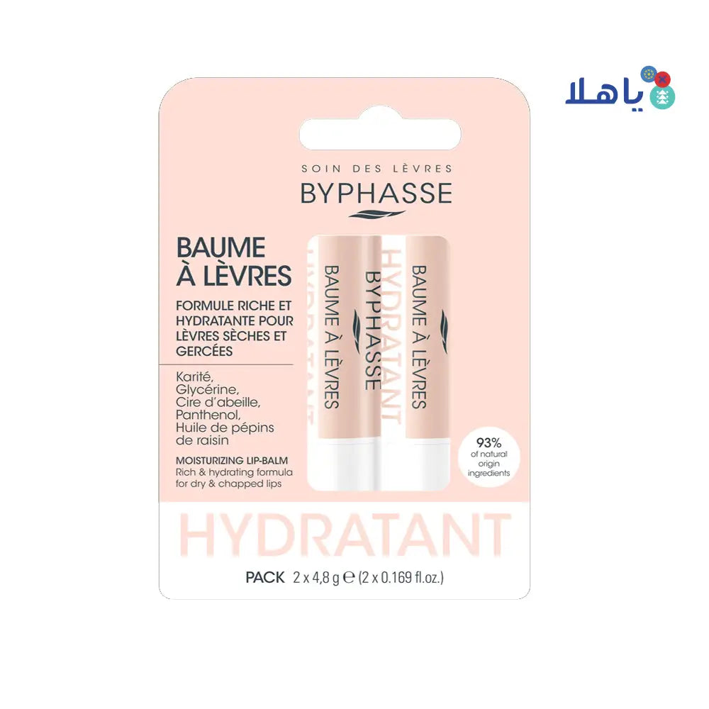 BYPHASSE MOISTURIZING LIP BALM 2X4.8G - 4189