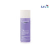 BYPHASSE NAIL POLISH REMOVER PROFESIONAL 250M 4004