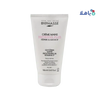 BYPHASSE - Byphasse Nourishing Plus Hand Cream 150ml - 5469 - Pharmazone - 