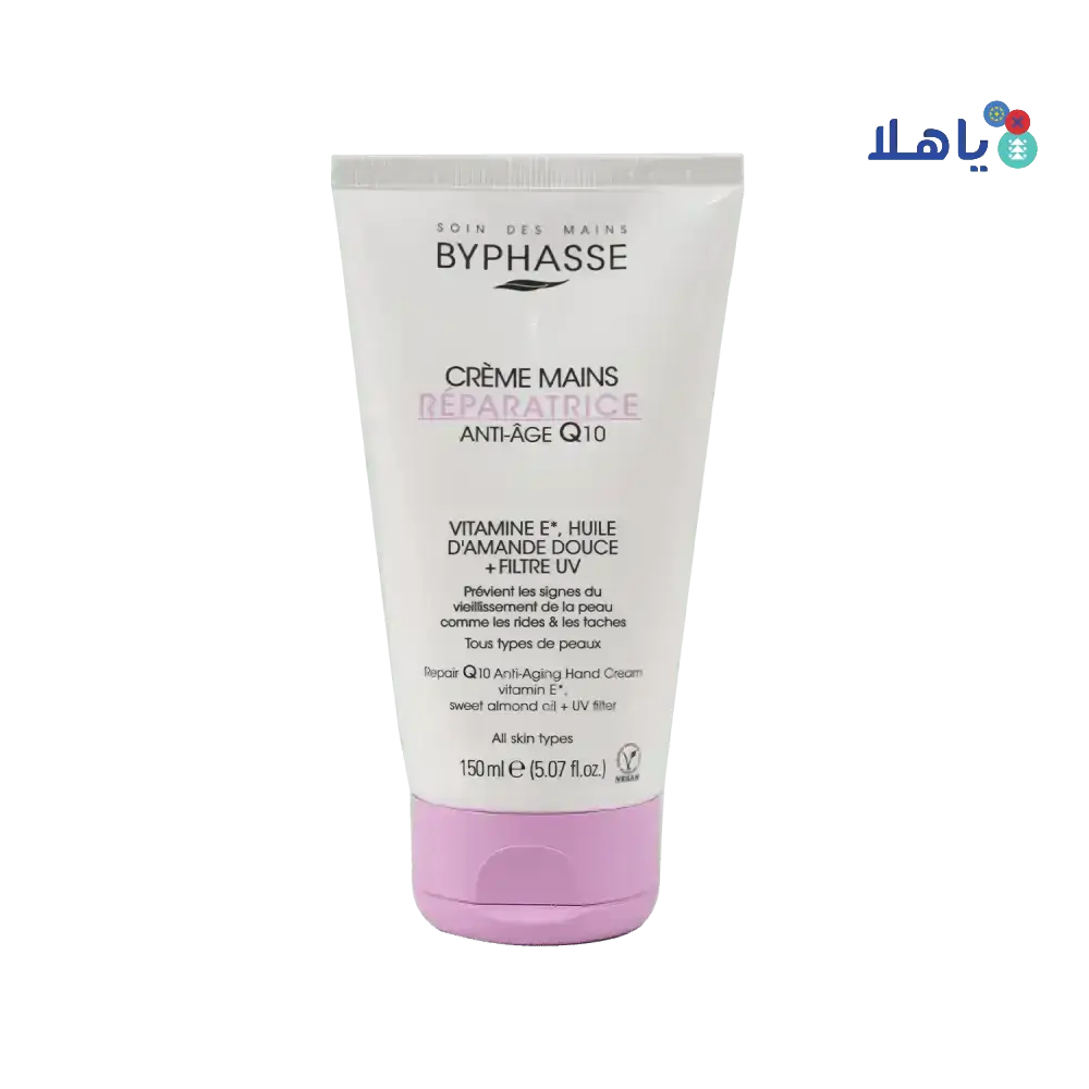 BYPHASSE - Byphasse Repair Q10 Anti - Aging Hand Cream 150ml - 5476 - Pharmazone - 