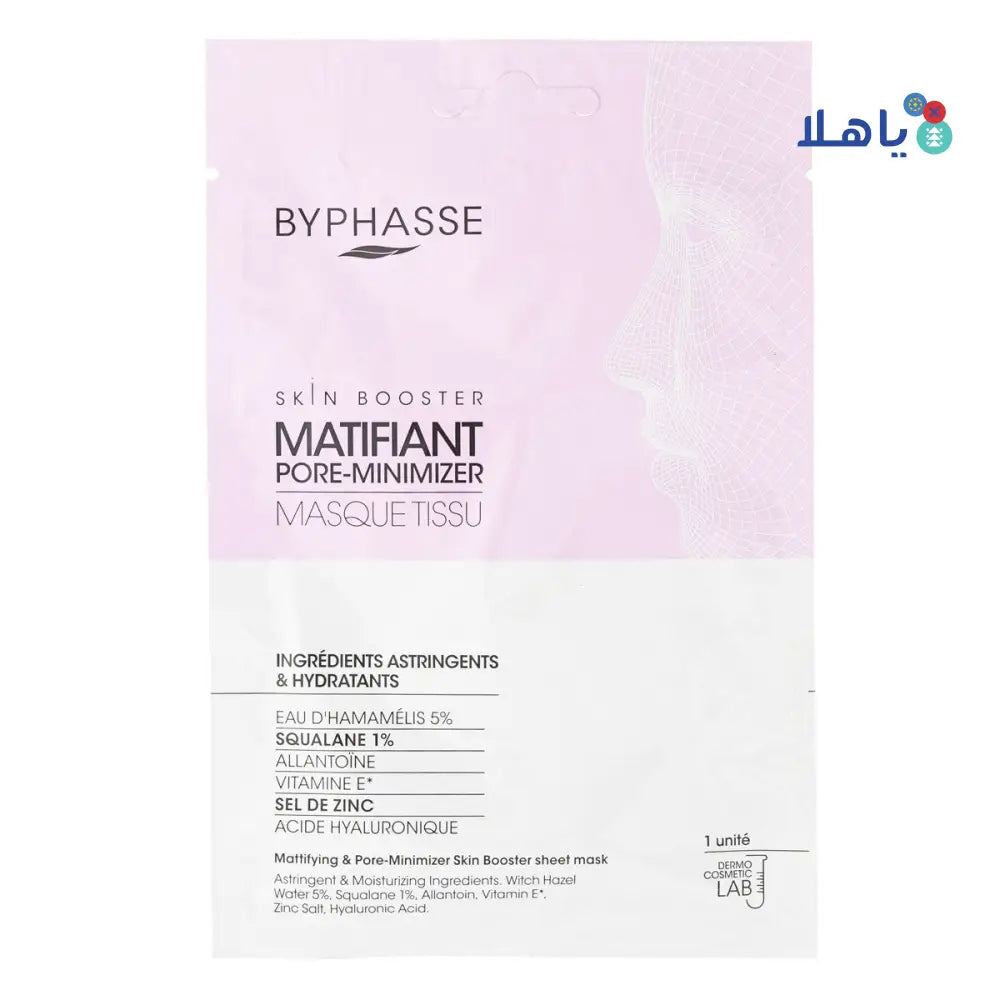 BYPHASSE SKIN BOOSTER MATIFIANT MASK TISSU 1PCS 18ML 4714