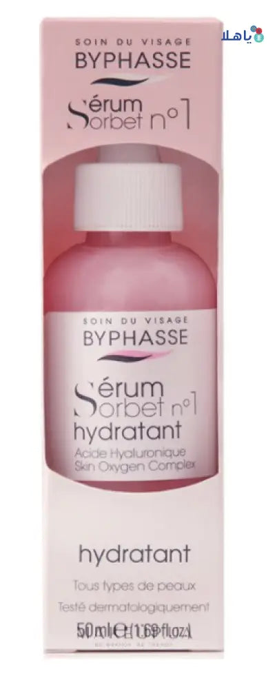 BYPHASSE SORBET MOISTURIZING N1 SERUM 50ML 3953